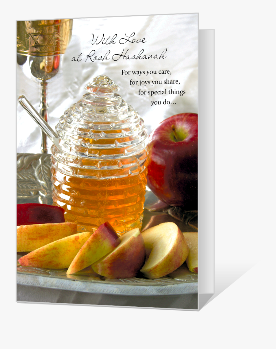 Gulab Jamun - Rosh Hashanah Greeting Cards Printable, Transparent Clipart