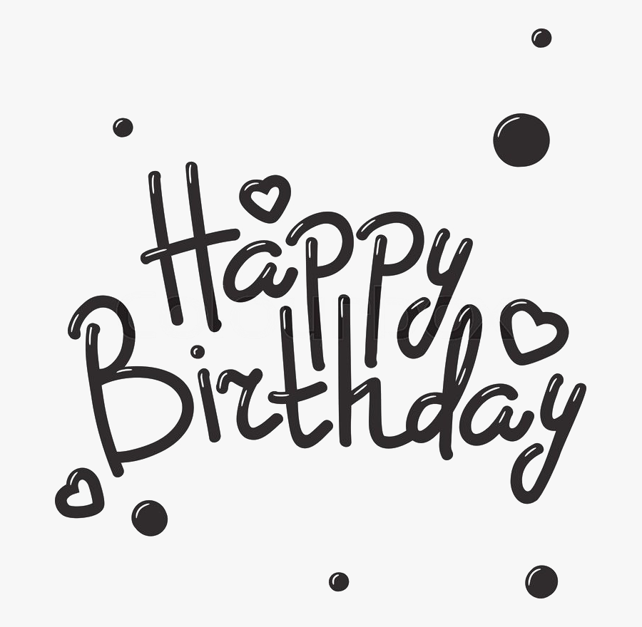 Happy Birthday Text Png Image - Happy B Day Text, Transparent Clipart