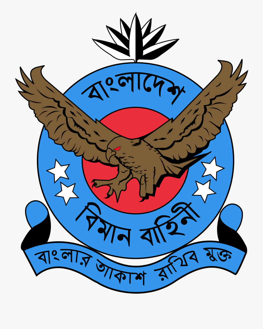 Bangladesh Wikipedia - Bangladesh Air Force Logo, Transparent Clipart