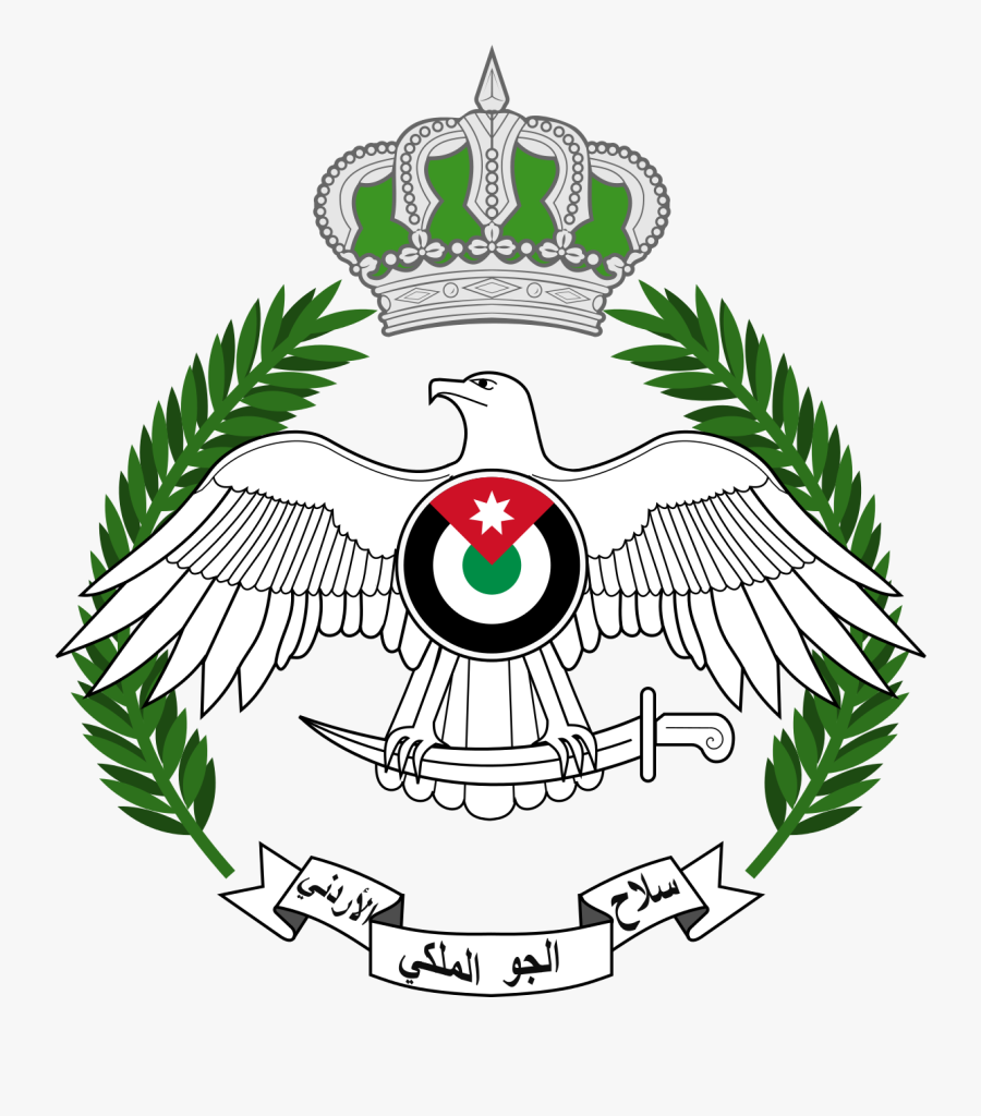 Royal Jordanian Air Force Logo Clipart , Png Download - Royal Jordanian Air Force Logo, Transparent Clipart