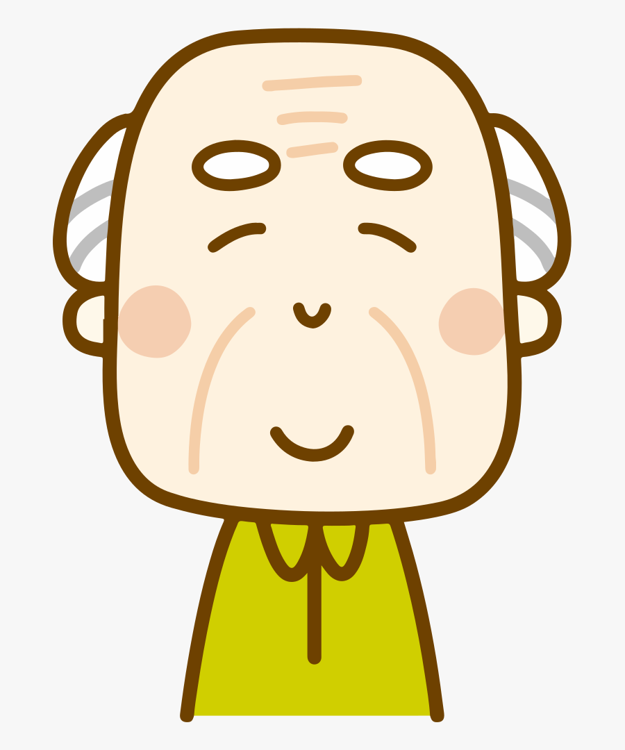 Smiling Old Man - Happy Old Man Cartoon Gif, Transparent Clipart