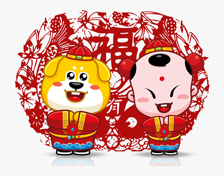 New Year"s Day Chinese New Year Chinese Zodiac Poster - 年 年 有余, Transparent Clipart