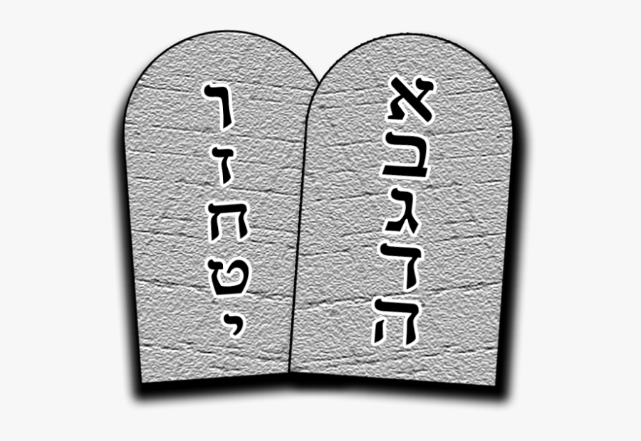 Ten Commandments Hebrew Letters, Transparent Clipart