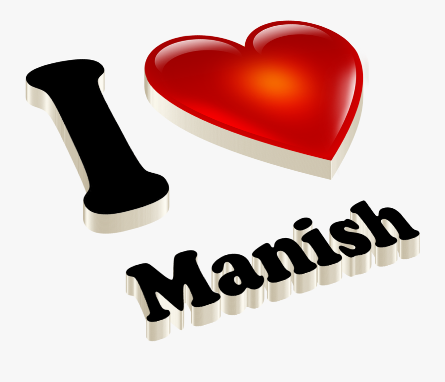 Manish Name Wallpaper Free Download - Feuerwehr Werbung, Transparent Clipart