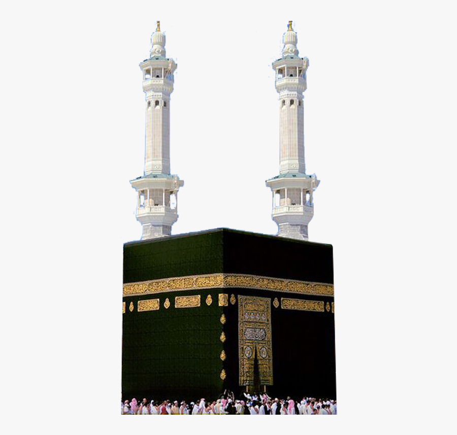 Makkah Mecca Islam Islamic Allah Freetoedit - Masjid Al-haram, Transparent Clipart