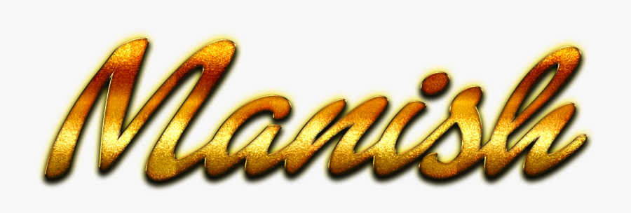 Manish Name Wallpaper Free Download - Manish Name Logo Png 3d, Transparent Clipart