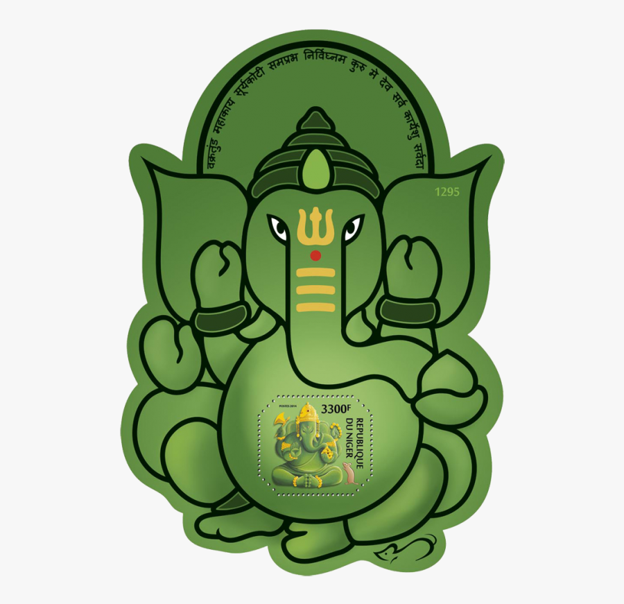 Niger"
 Title="ganesha - Ganesh Black And White, Transparent Clipart