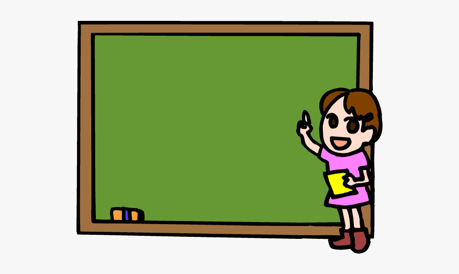 Classroom Helper Clipart - Free School Clip Art, Transparent Clipart