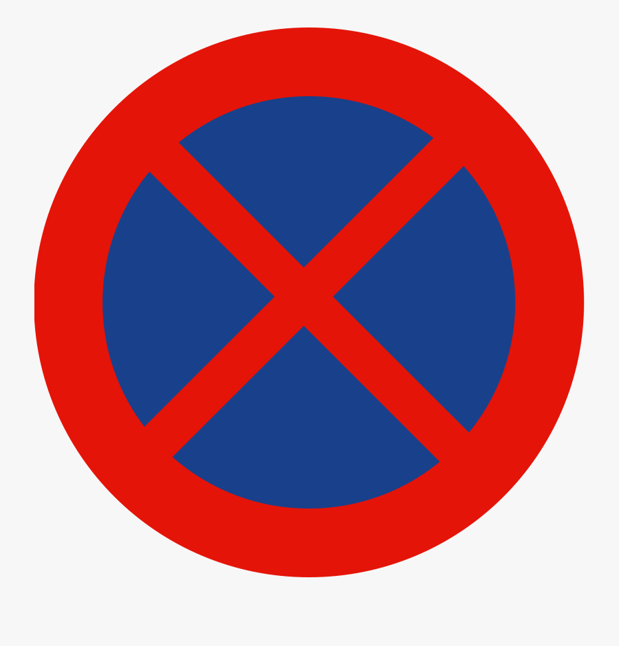 Transparent No Parking Signs Clipart - New York Times App Icon, Transparent Clipart