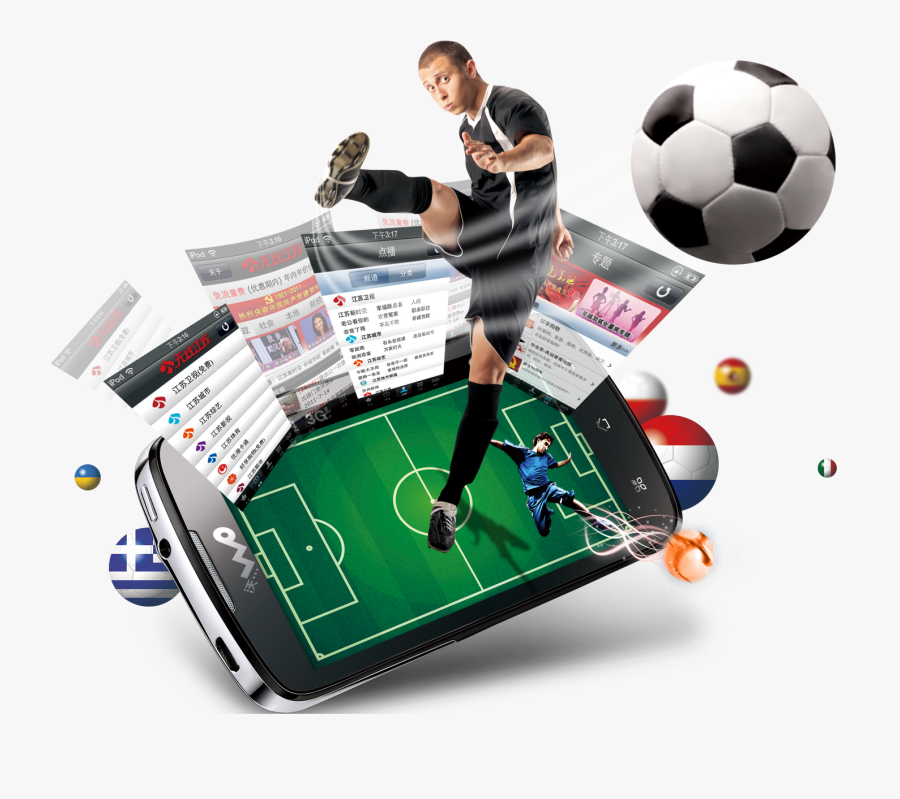 Playground Clipart Free Downloads - Phone Soccer Png, Transparent Clipart