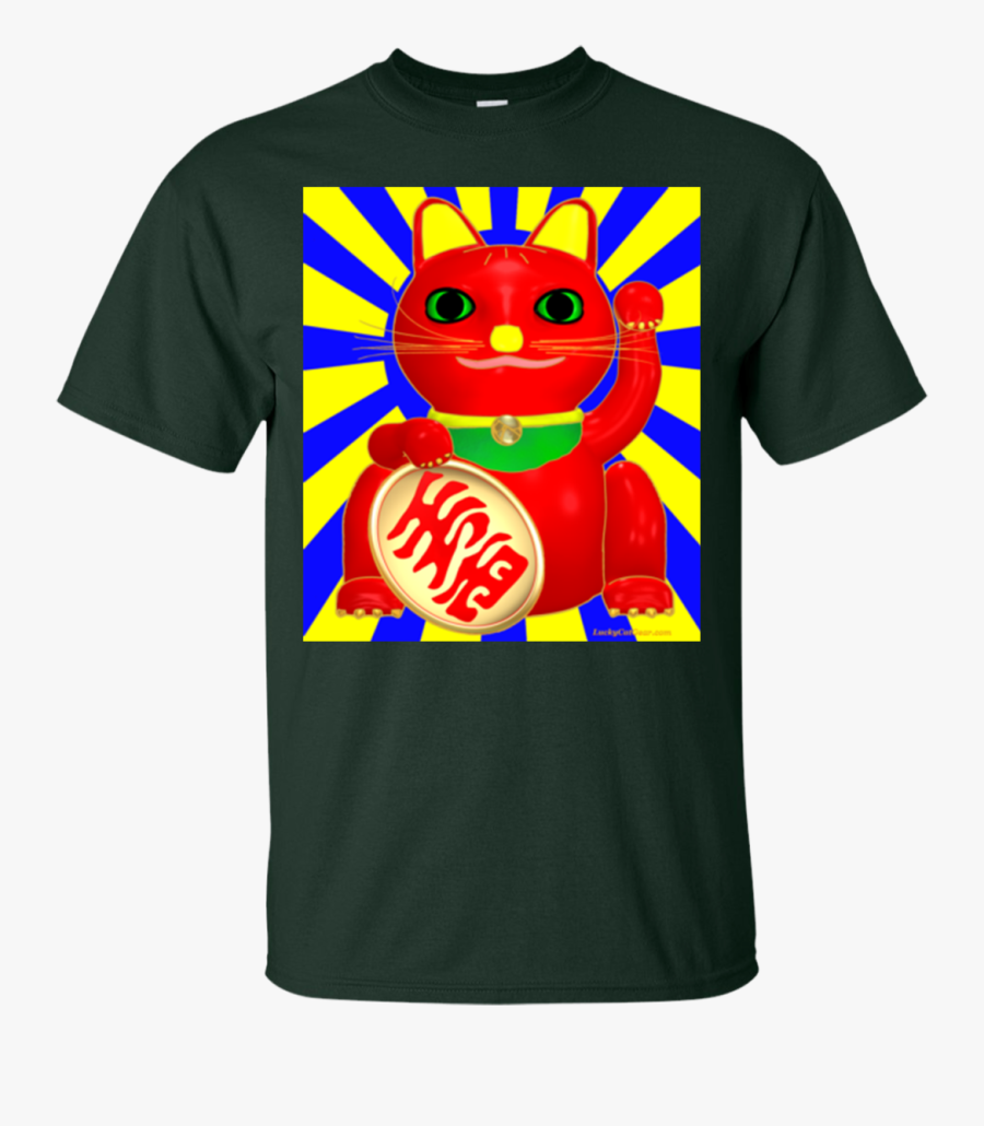 Red Lucky Cat Rising Sun Cotton T-shirt In 5 Colors - Step Dad Shirt, Transparent Clipart