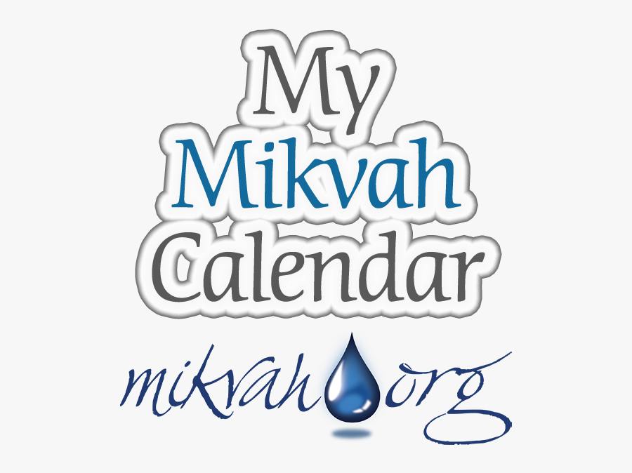 My Mobile Mikvah Calendar - Calligraphy, Transparent Clipart