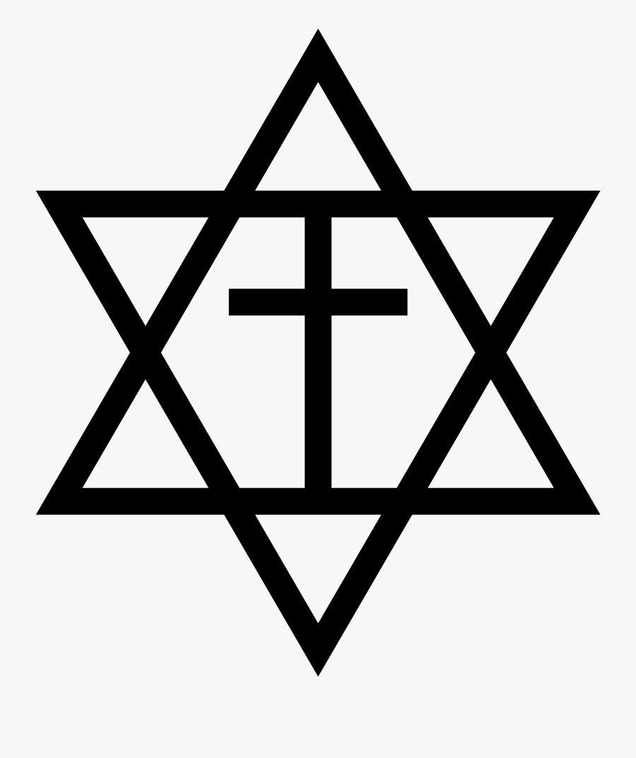 Transparent Judaism Symbol Png - Star Of David Transparent Background, Transparent Clipart
