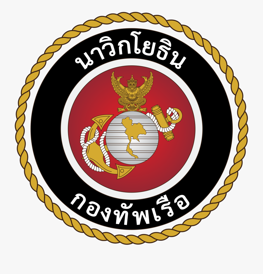 Insignia Of Royal Thai Marine Corps Png Logo - Maks, Transparent Clipart