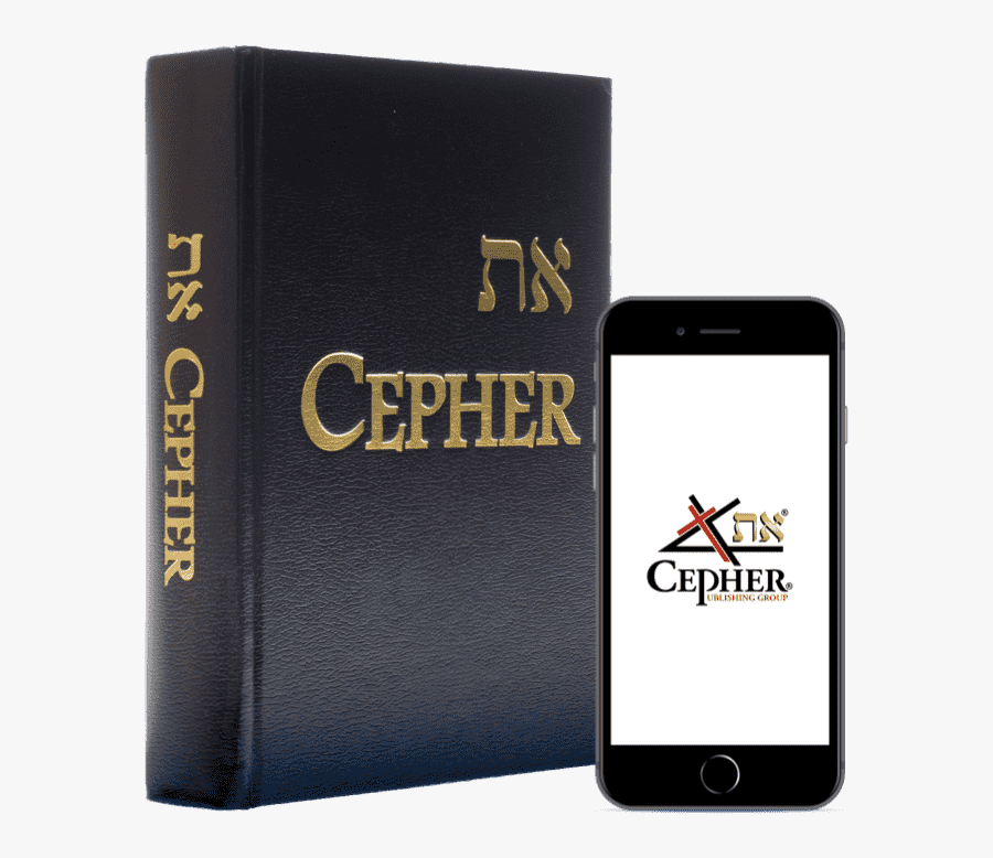 Get The Cepher - Eth Cepher, Transparent Clipart