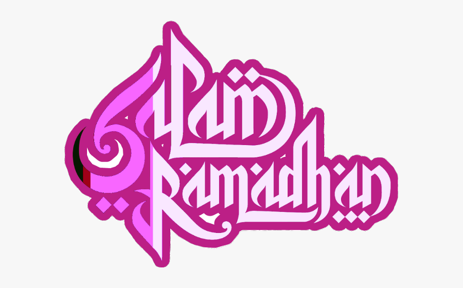 Kad Salam Ramadhan Clipart , Png Download - Salam Ramadhan Logo Png, Transparent Clipart