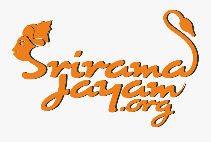 Hanuman Png Images - Sri Rama Jayam Logo, Transparent Clipart