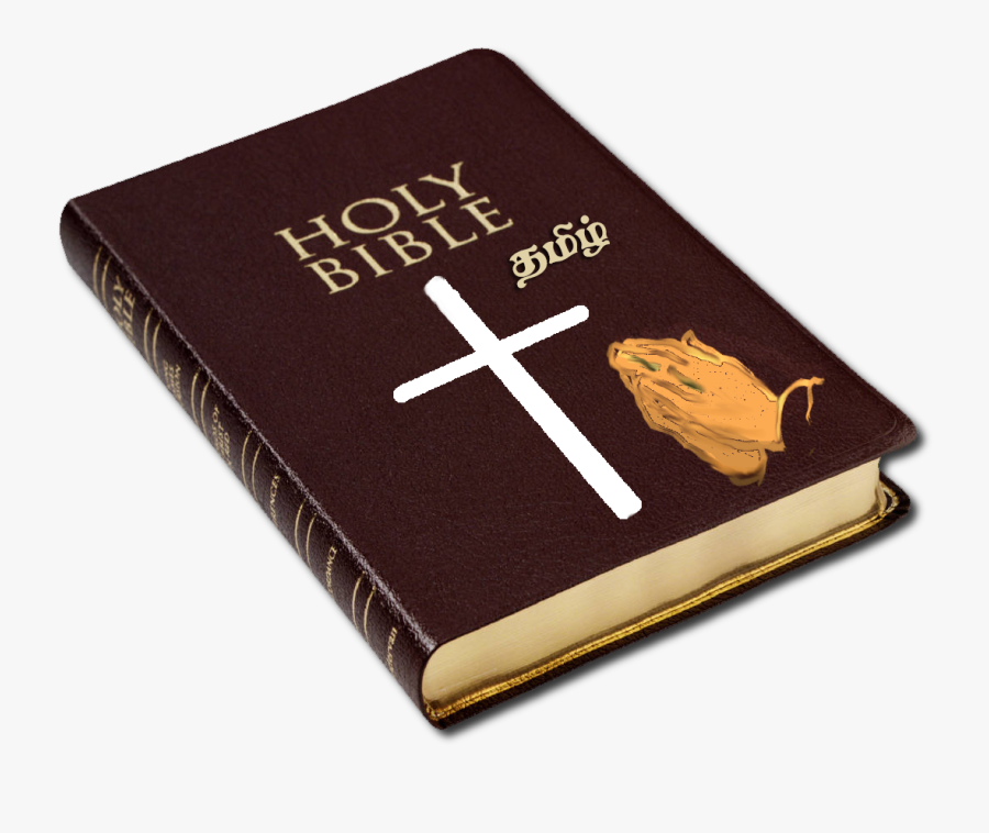 Clip Art Holy Bible Pictures - Holy Book Of Christianity , Free ...