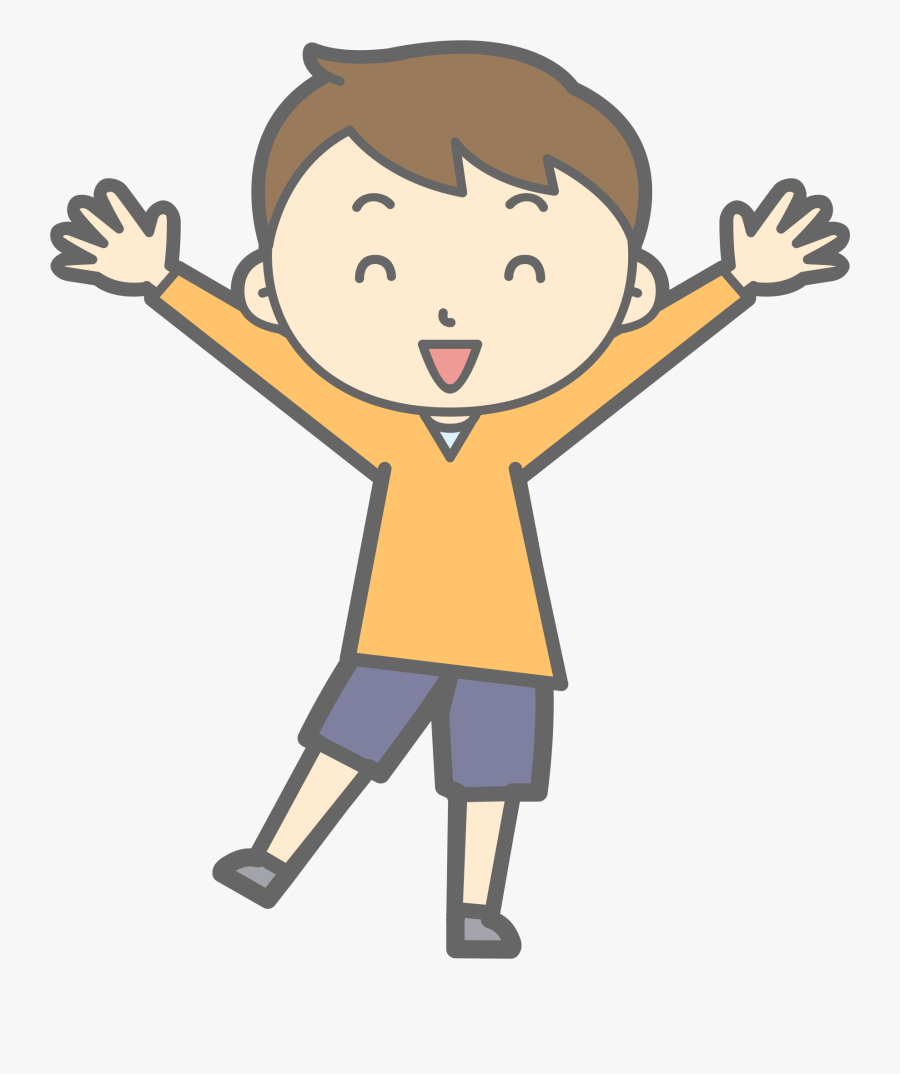 Clip Art Details - Young Boy Clip Art, Transparent Clipart