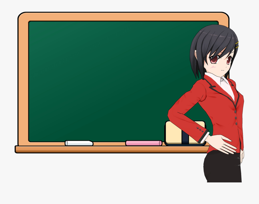 Transparent Substitute Teacher Clipart - Read Manga Emergence Hentai, Transparent Clipart