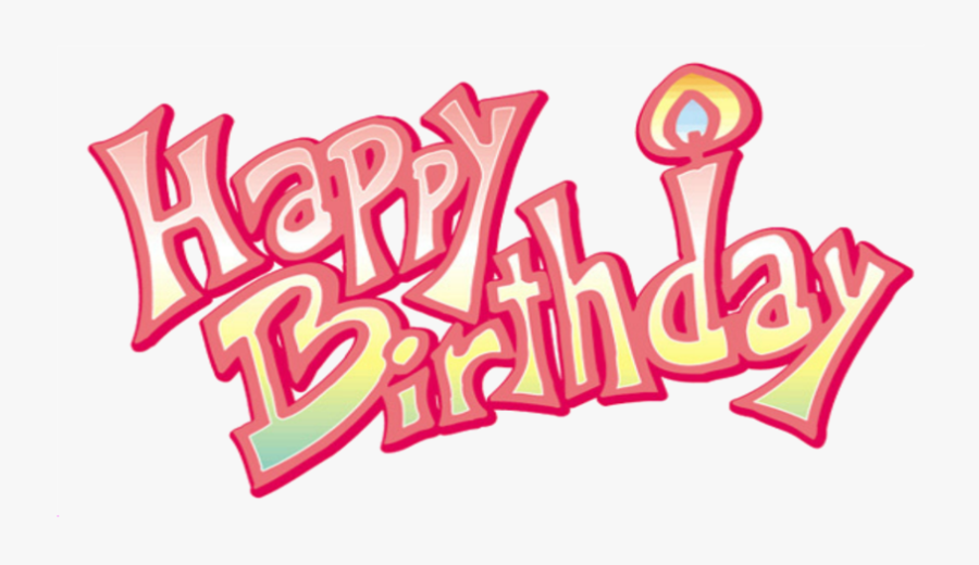 Download Happy Birthday Png Transparent Image - Happy Birthday Png, Transparent Clipart