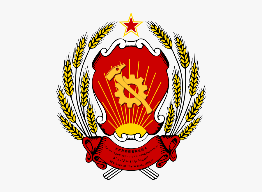 Coat Of Arms Of Russia, Transparent Clipart