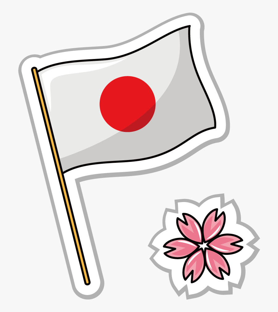 Flag Of Japan Icon Japanese Flag Clip Art Free Transparent Clipart ClipartKey