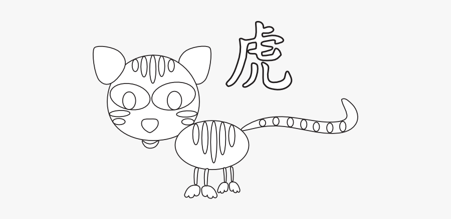 Chinese Horoscope Animal Tiger Black White Line Art - Cartoon, Transparent Clipart