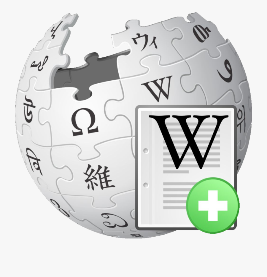 Wikipedia Articles For Creation - Wikipedia Globe Png, Transparent Clipart