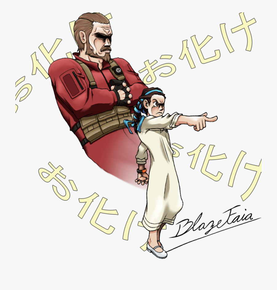 Super Best Friends Reddit - Resident Evil 2 Jojo, Transparent Clipart